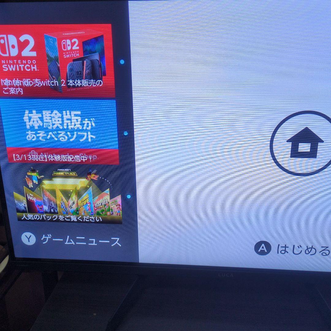 Nintendo Switch 本体 ジャンクセット
