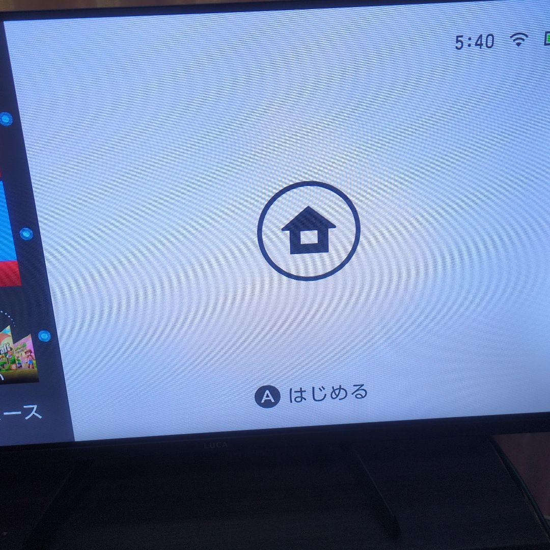 Nintendo Switch 本体 ジャンクセット