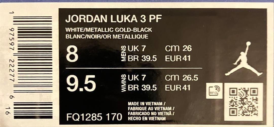 シューズ(男性用) JORDAN LUKA3 PF \"MOTORRPORT\"26.0