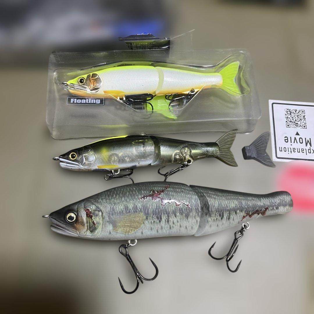 バス釣り　ジョインテッドクロー128 .178セット売り　バスカラー　テール無し