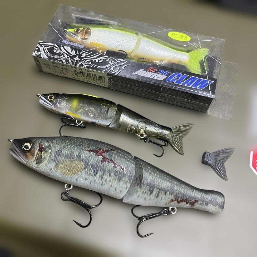 バス釣り　ジョインテッドクロー128 .178セット売り　バスカラー　テール無し