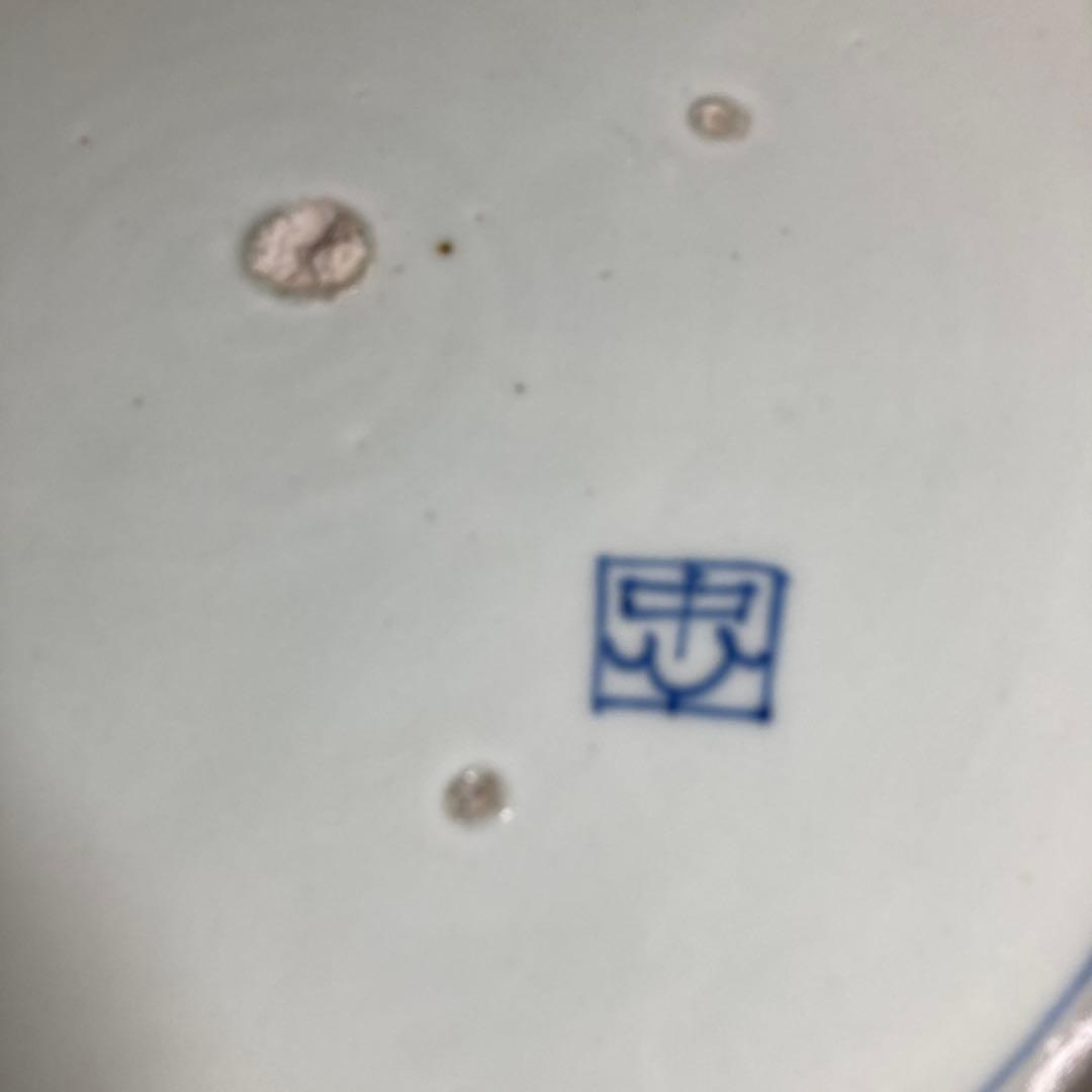 【まいまいさん専用】古伊万里の伝統　有田焼　古伊万里　染付二兎絵菊地紋　花縁大皿