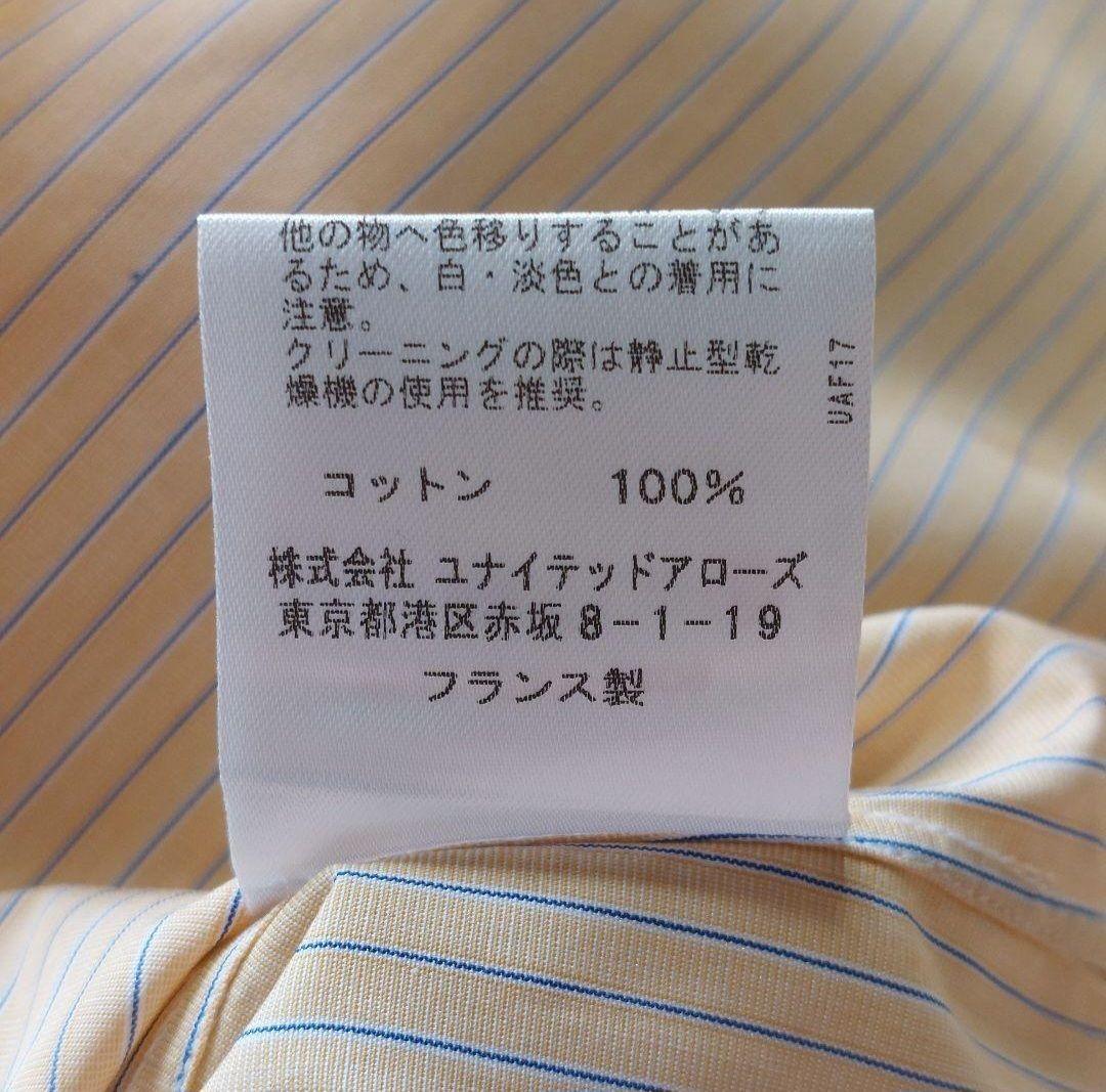 高級 シャルベ Charvet フランス製 ストライプ ノーカラーシャツ 12