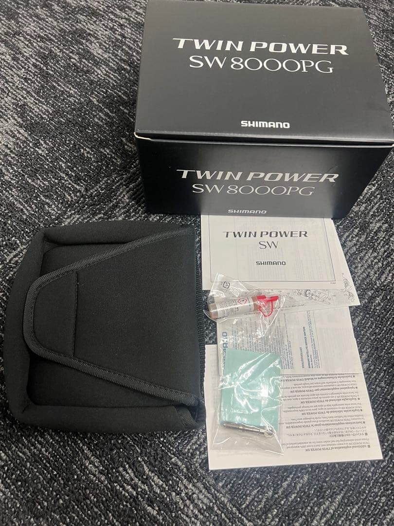 TWINPOWERSW8000PG ツインパワー　リブレ POWER-88セット