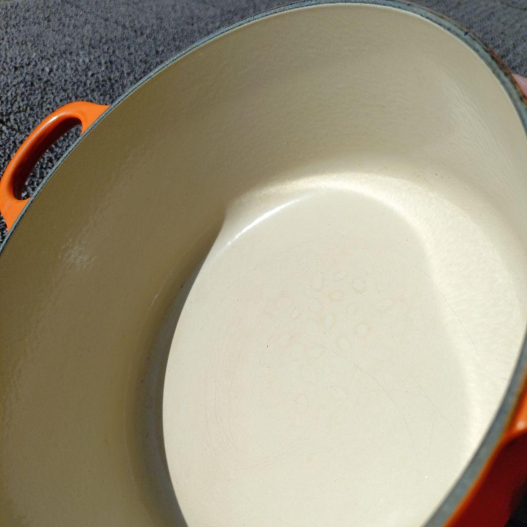 LE CREUSET オレンジ 両手鍋 22cm