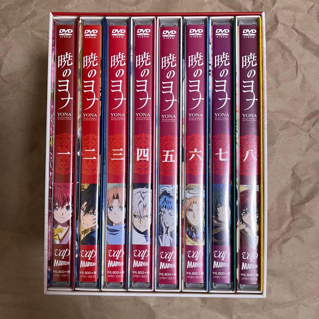 アニメ 暁のヨナ 初回限定盤DVD