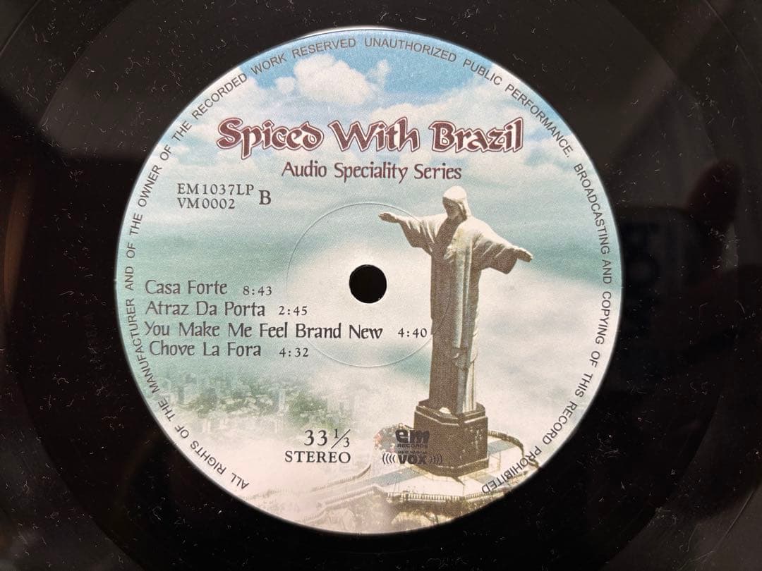洋楽 Spiced With Brazil Sonia Rosa