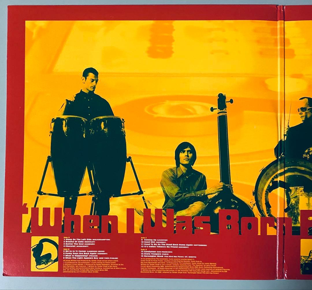 Cornershop – When I Was Born レコード