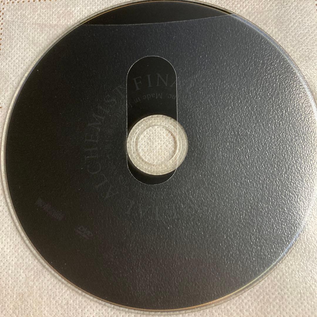 鋼の錬金術師　FULLL ALCHEMIST 全巻セット　DVD