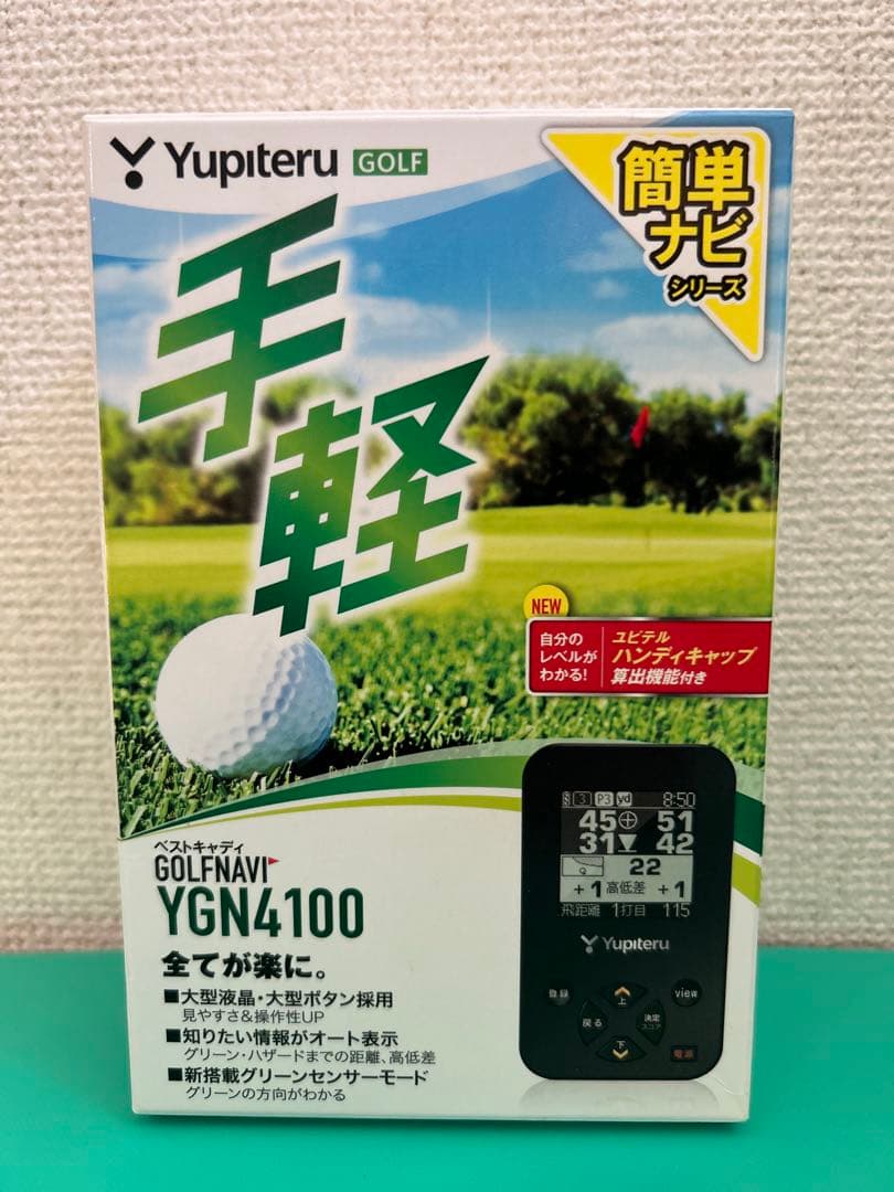 ゴルフGPSナビYGN4100 ユピテル(Yupiteru)
