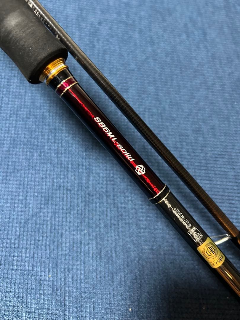 がまかつ　ラグゼ　EG XアルティメイトS86ML-solid