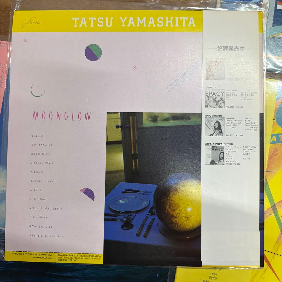 山下達郎 レコード LP 当時物 6枚セット