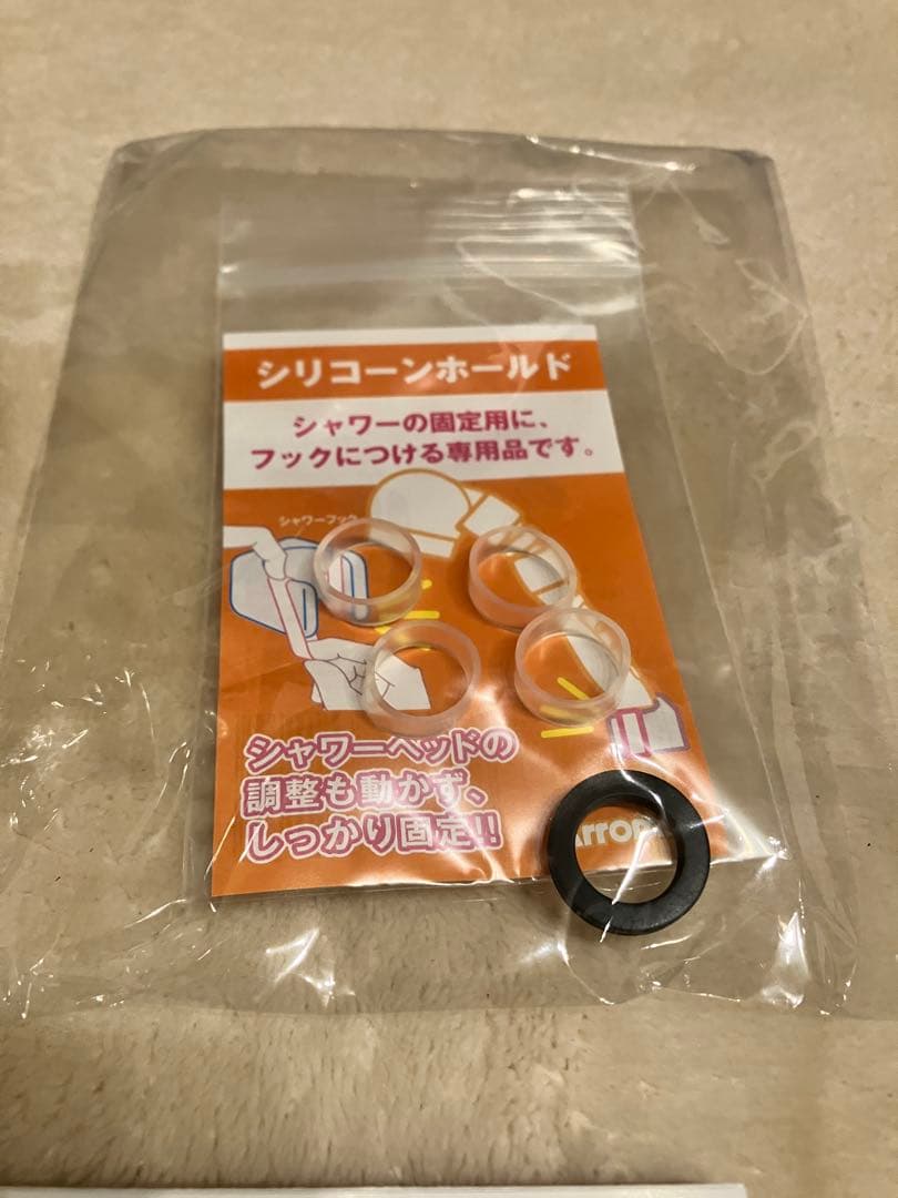 Arromic シルキー ナノバブル シャワー プレミアム