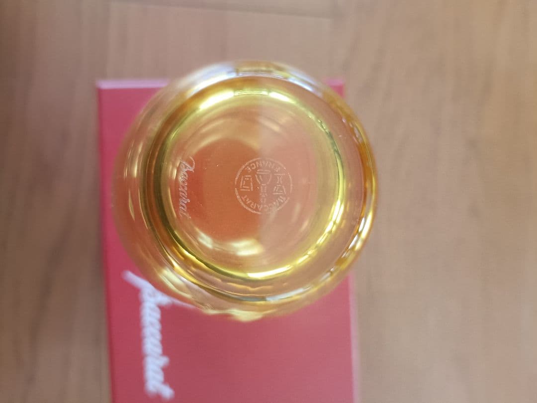 Baccarat バカラ アクアレーユ 一輪挿し　イエロー