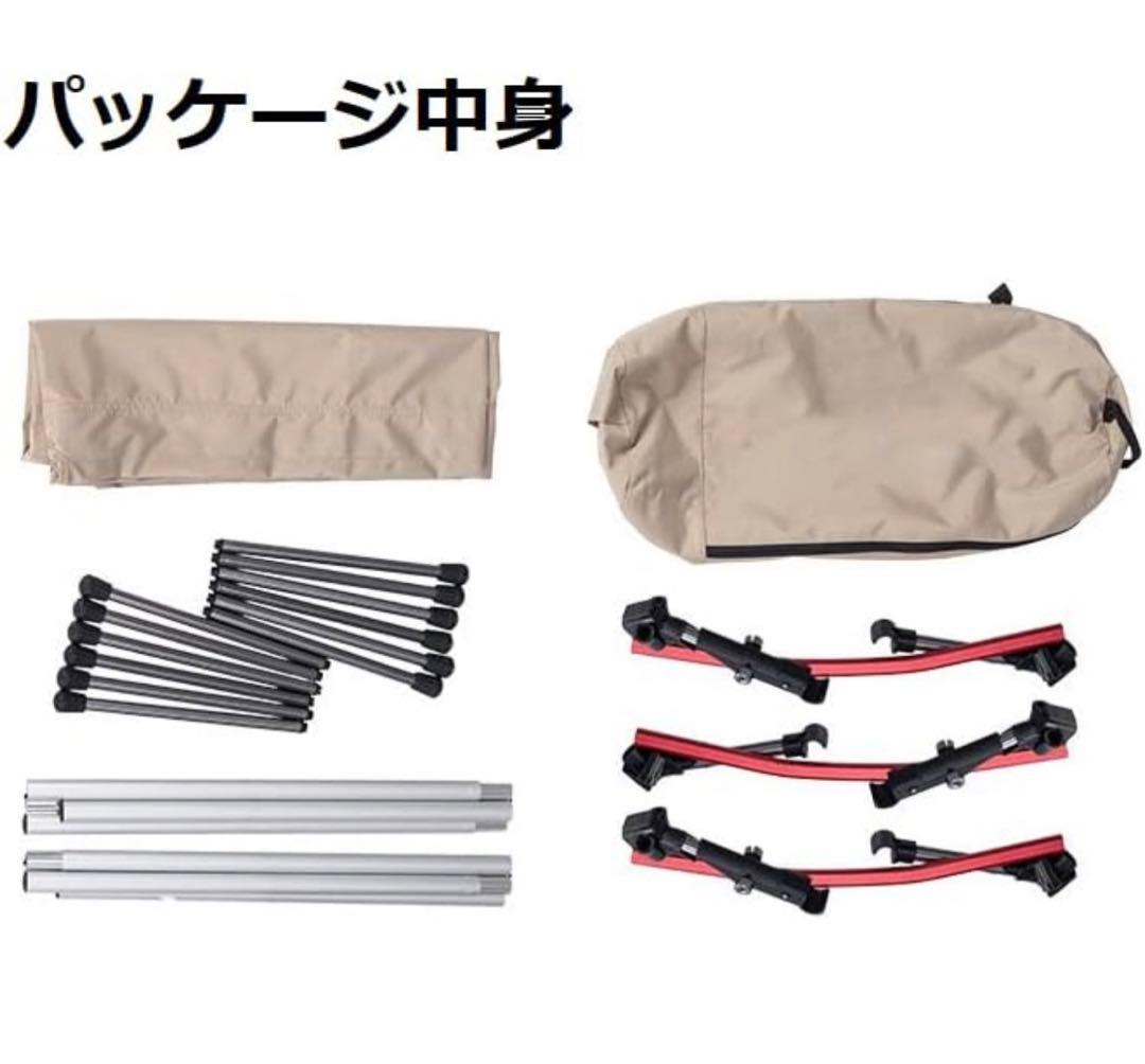 コット 折りたたみベッド キャンプ　ワンタッチ　ローハイー2way ソロキャンプ