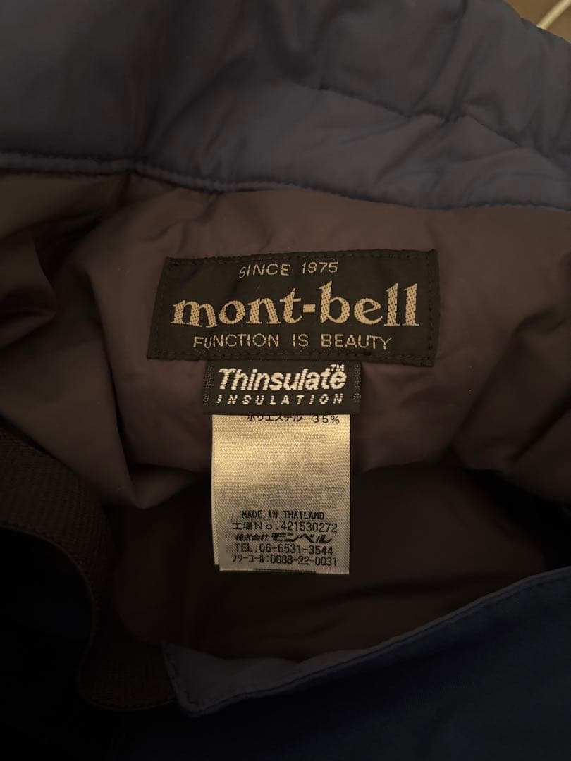 mont-bell モンベル ドライテックインシュレーテッドビブ ブルー