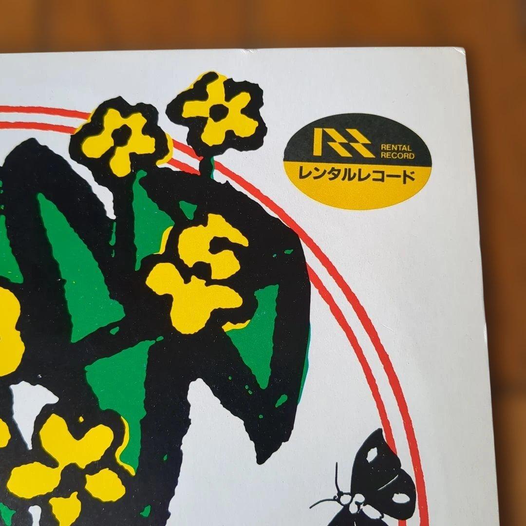 【帯付レコード】ユーミン・シングルズ1972〜1976 荒井由実　LP