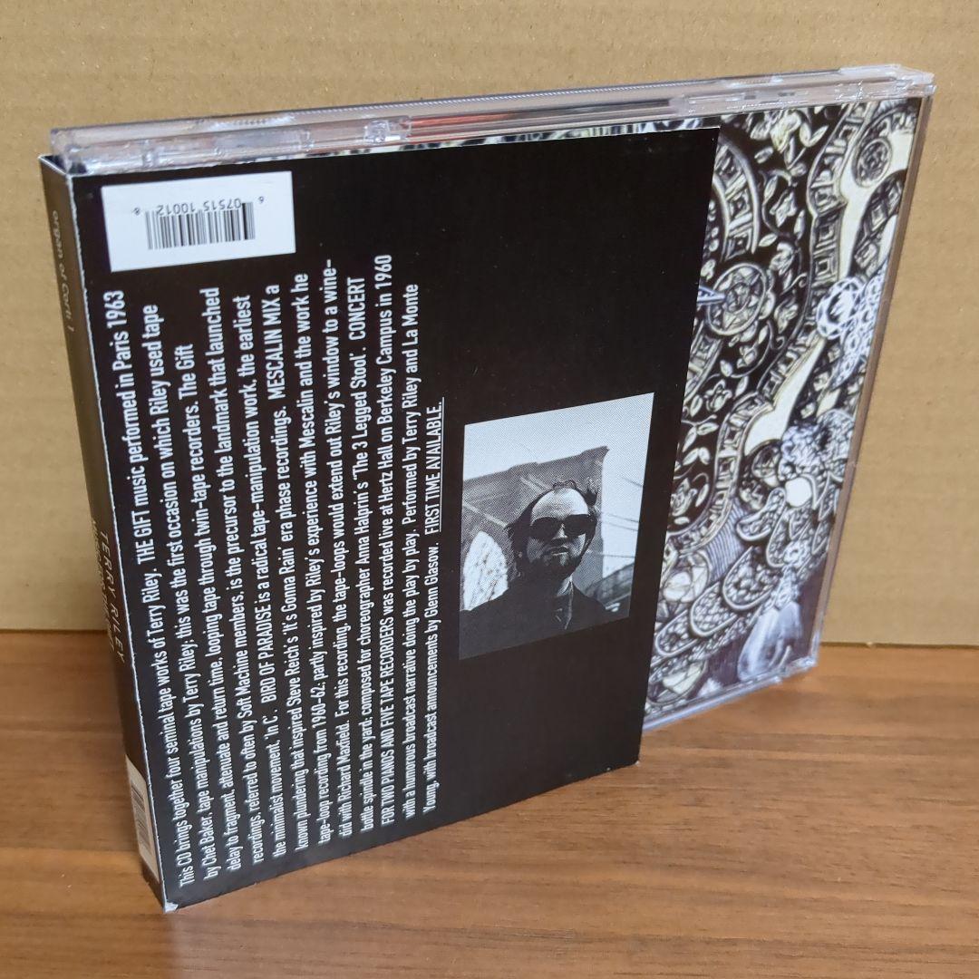 TERRY RILEY 『MUSIC FOR THE GIFT』