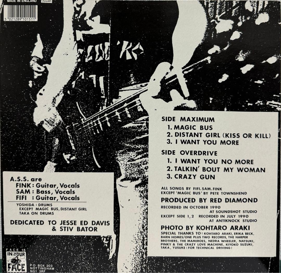 AMERICAN SOUL SPIDERS レコード