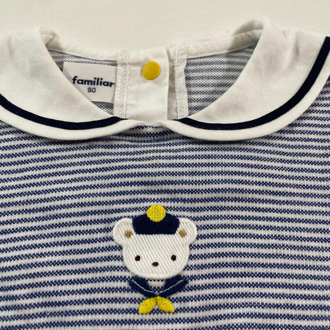 美品 セーターTシャツ 90