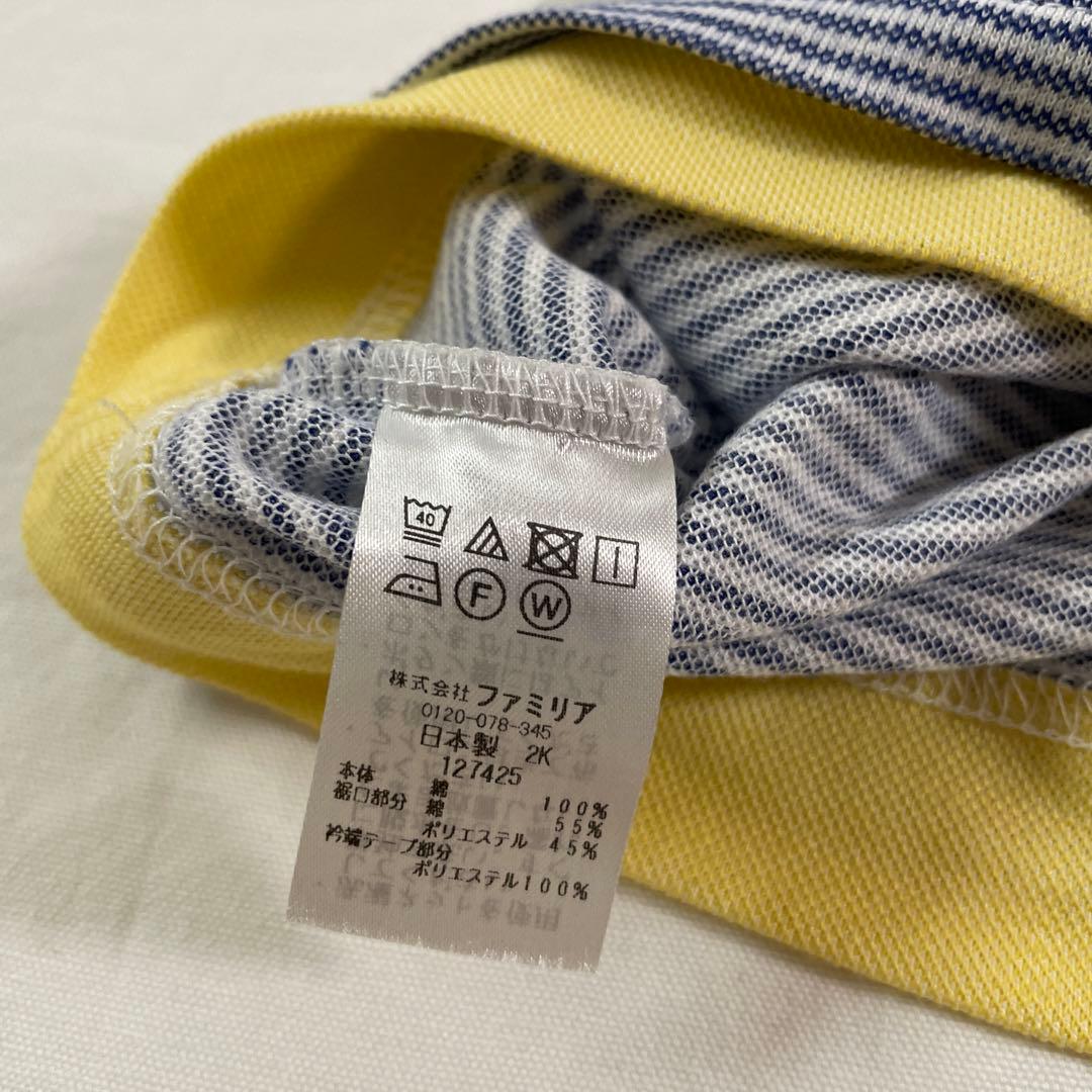 美品 セーターTシャツ 90