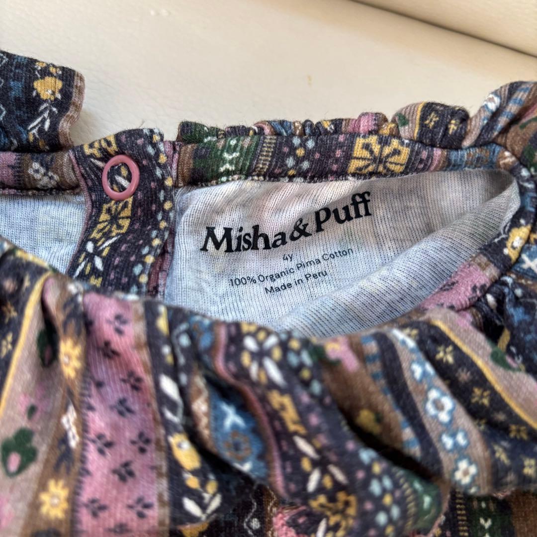 Misha & Puff フリルネックシャツ