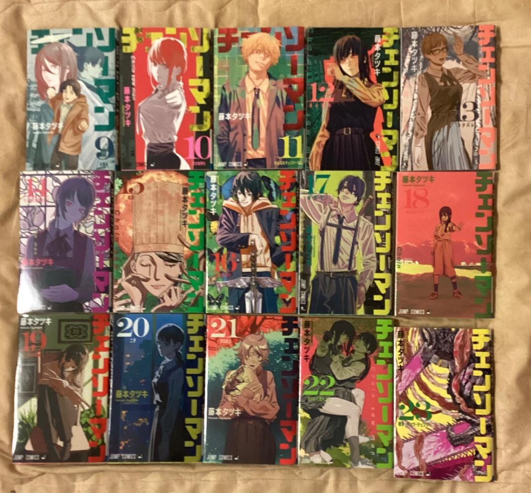 チェンソーマン 1巻〜23巻＋小説版&入場者特典