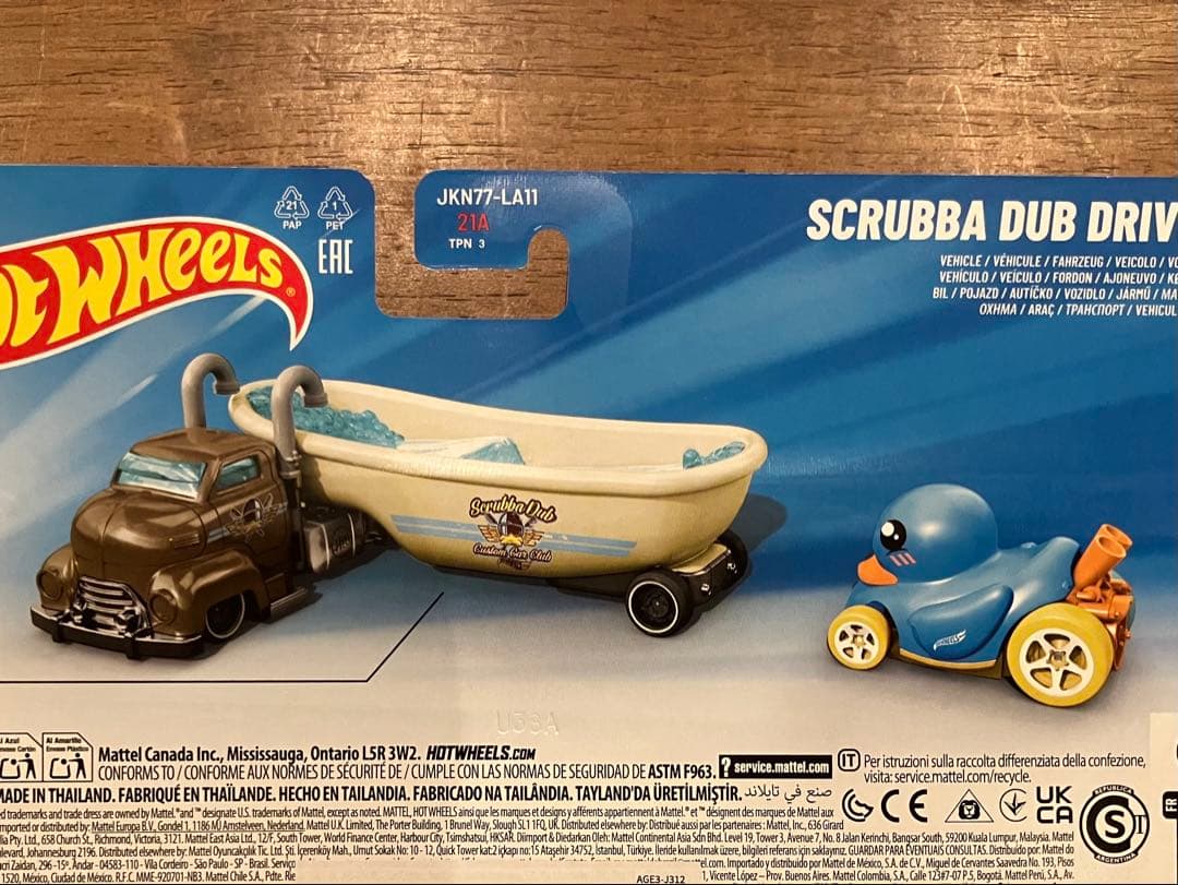 ホットウィール スーパーリグ ダックンロール マッドマンガ 2台