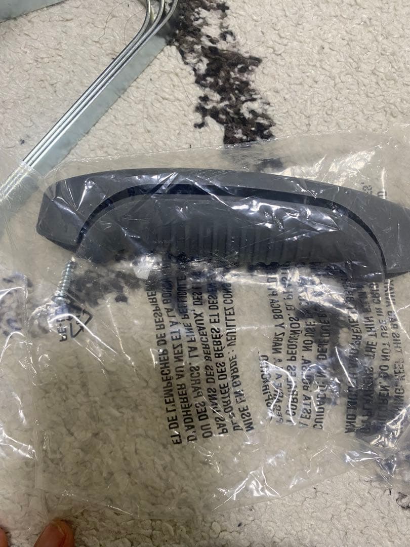 タカ　【新品】　難あり　Weber グリル　スモーキージョー　37cm