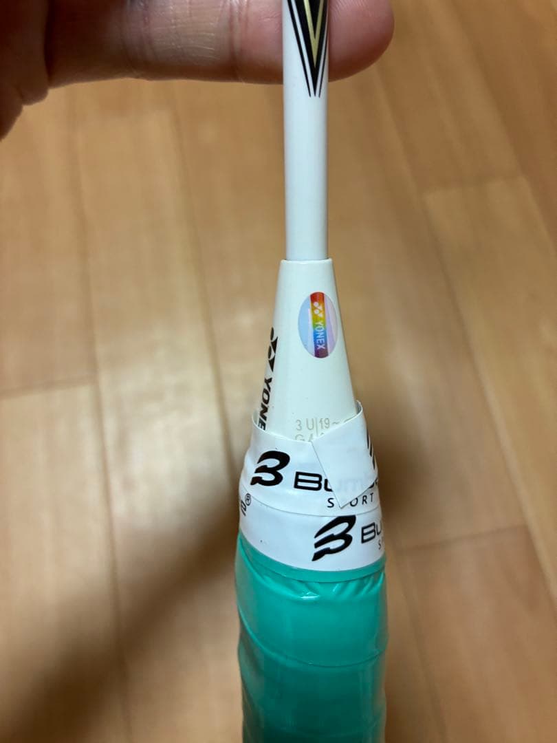 ヨネックス　バドミントンラケット Arcsaber i slash 3UG4