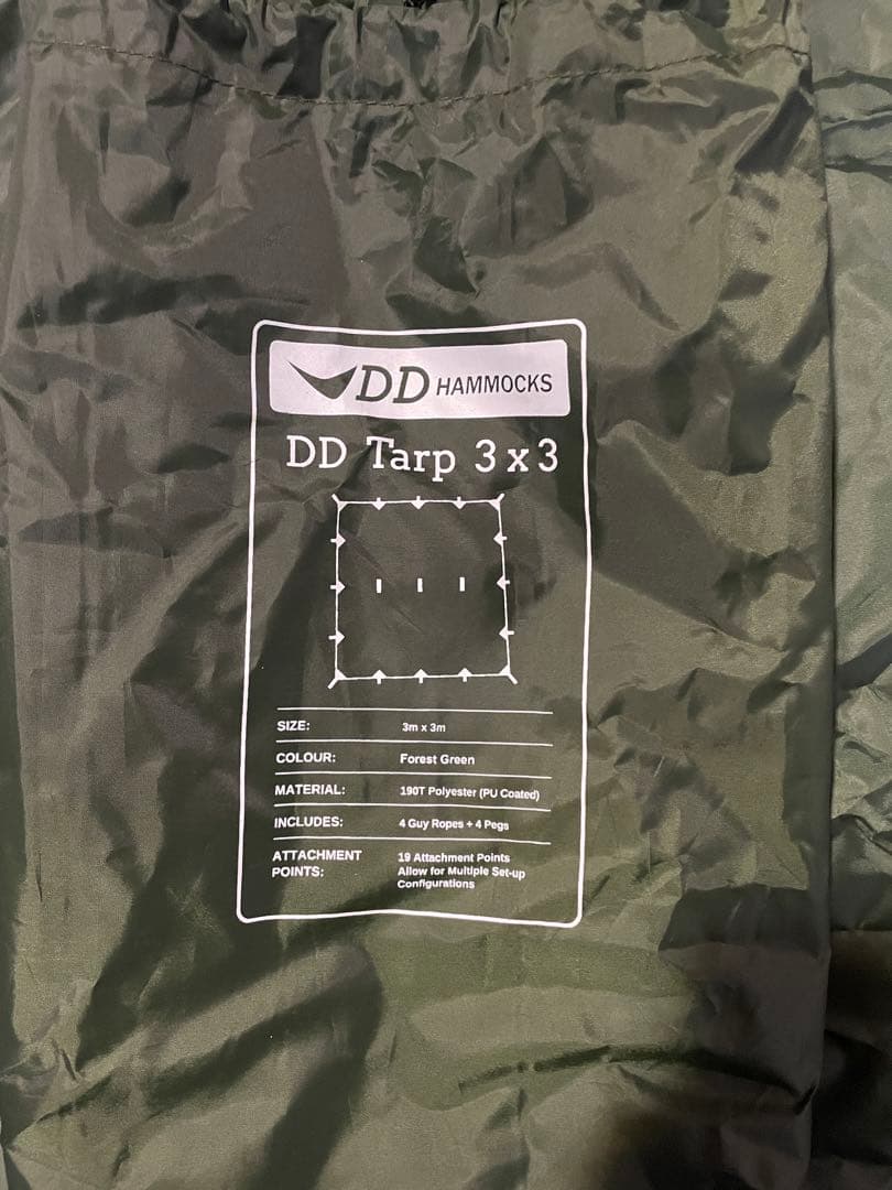 【ほぼ新品】DDTarp 3x3 オリーブグリーン タープ貼りに必要な５点セット