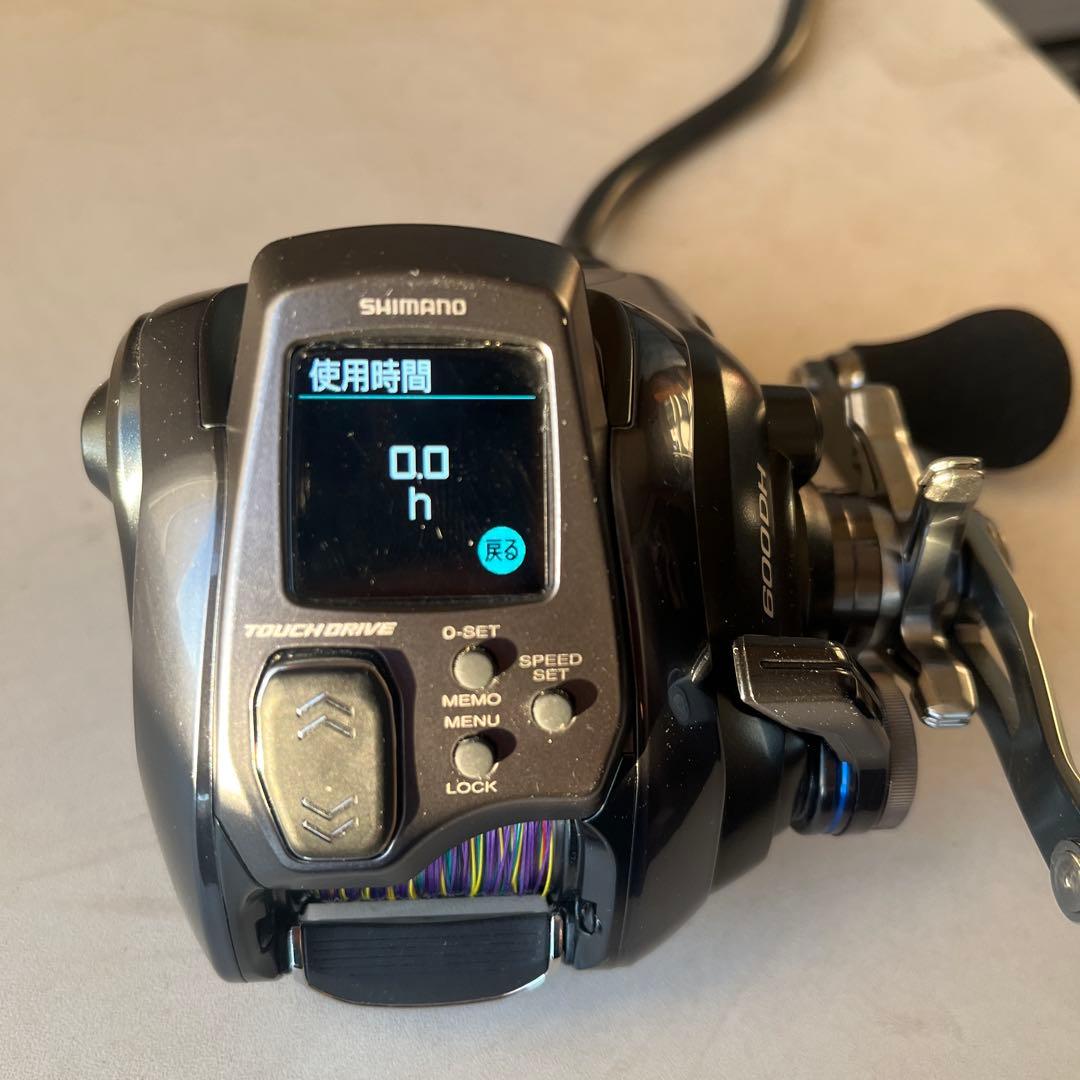 フォースマスター600 DH 未使用　箱無し