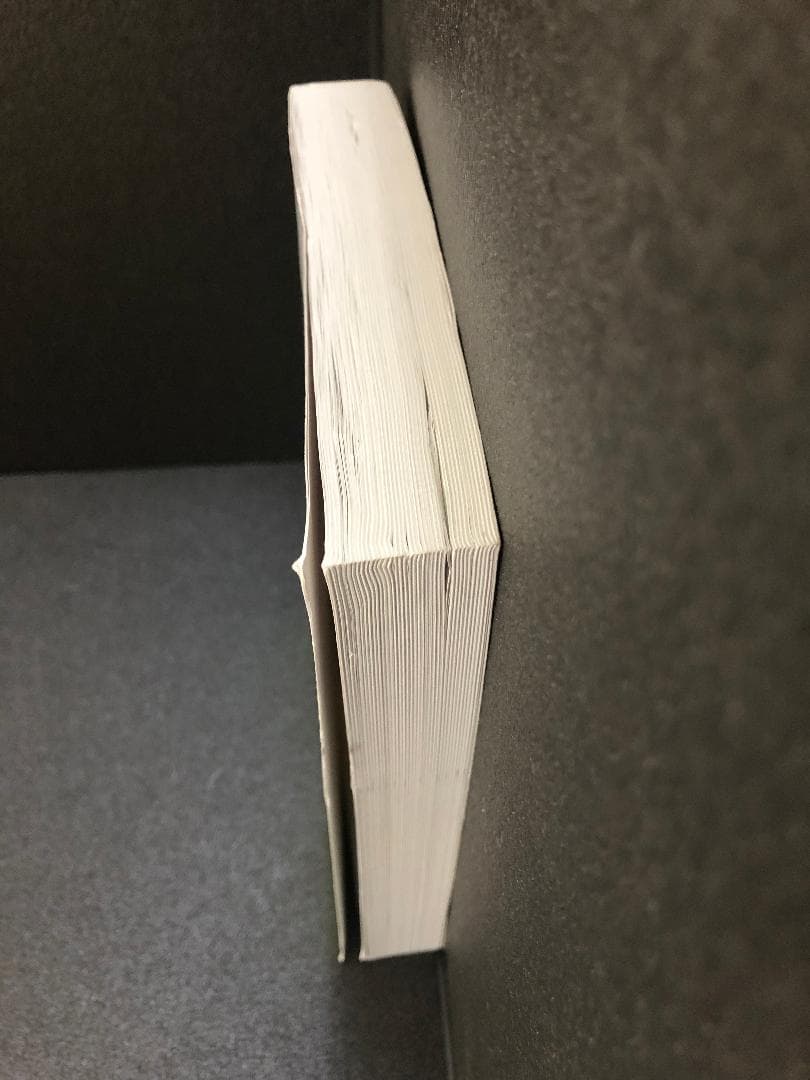 11訂版 最新消防模擬問題全書 消防実務研究会
