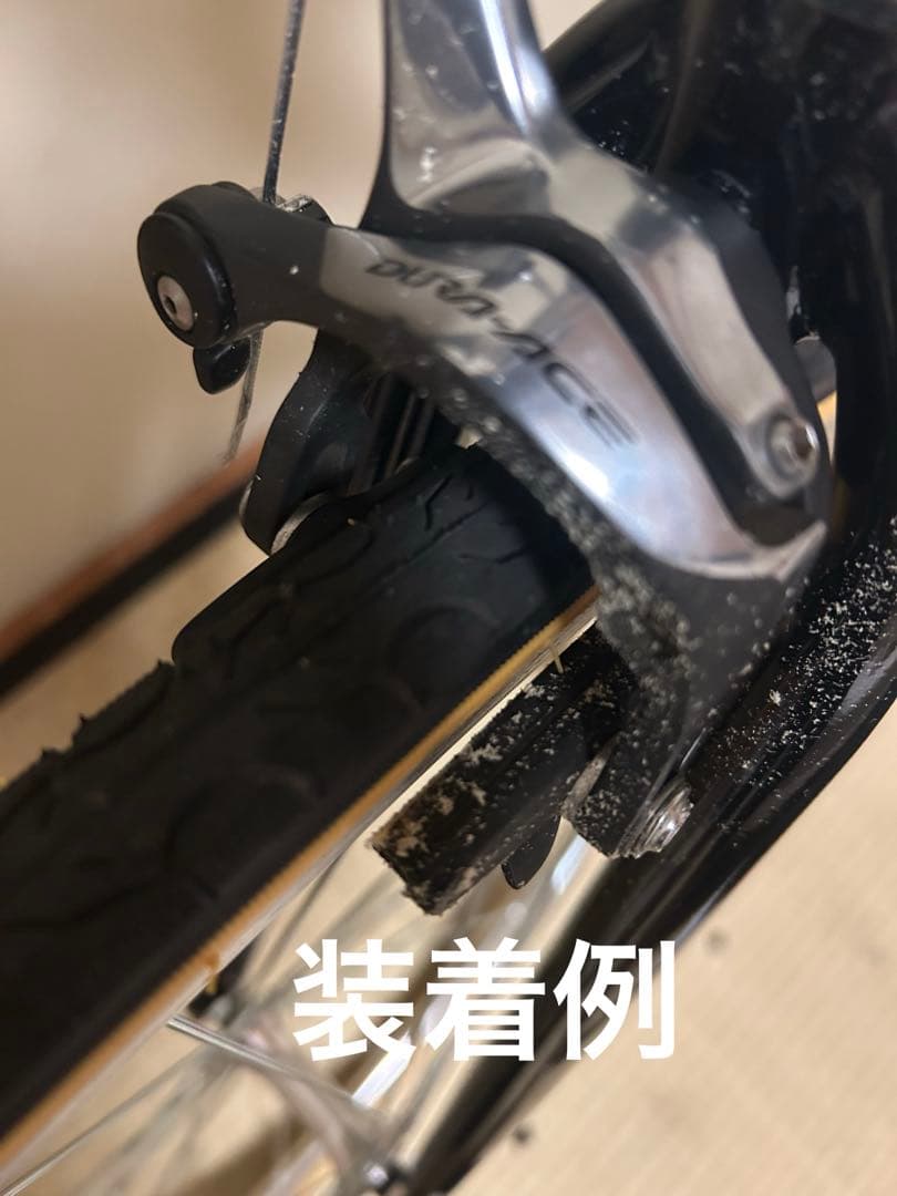 SHIMANO BR7900 フロントリア、セット デュラエース ブレーキロード