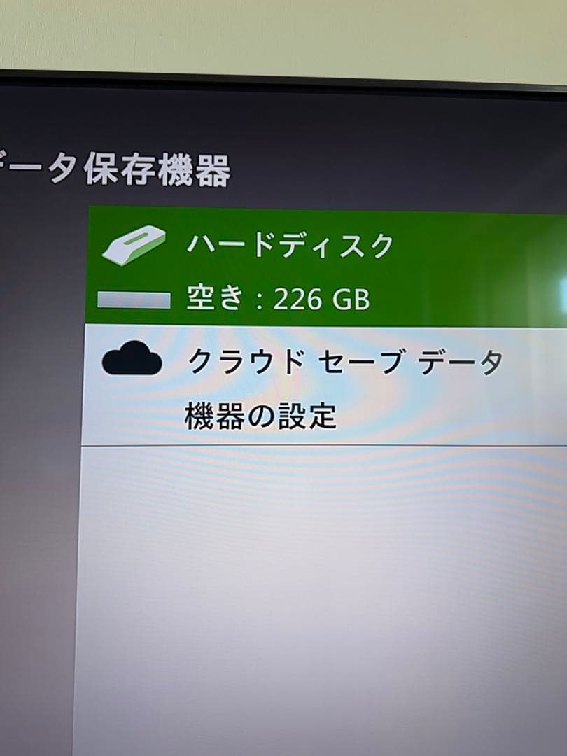 Xbox 360 kinect ソフト9本セット 250GB