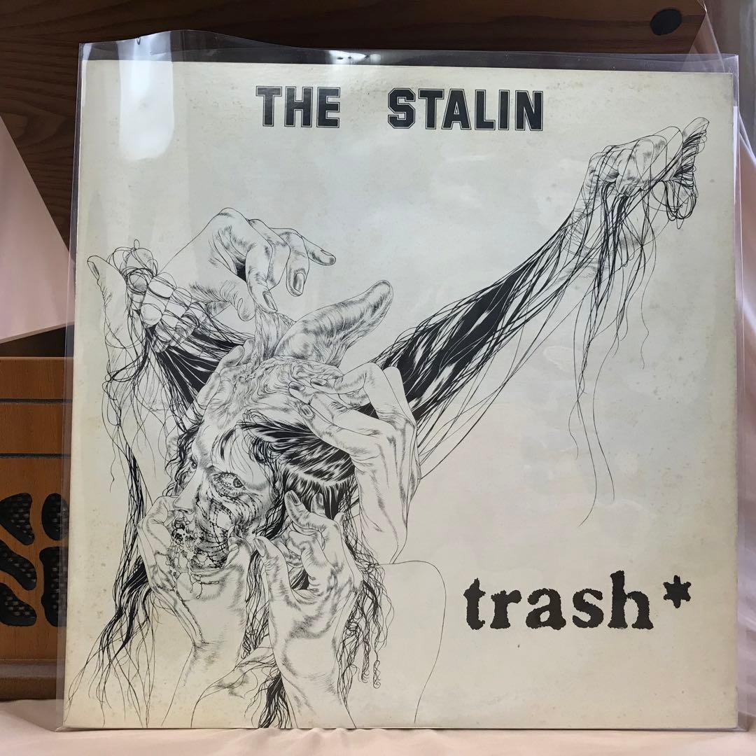 ★稀少★LP◎ザ・スターリン『trash*』昭和56年オリジナル盤｜R400