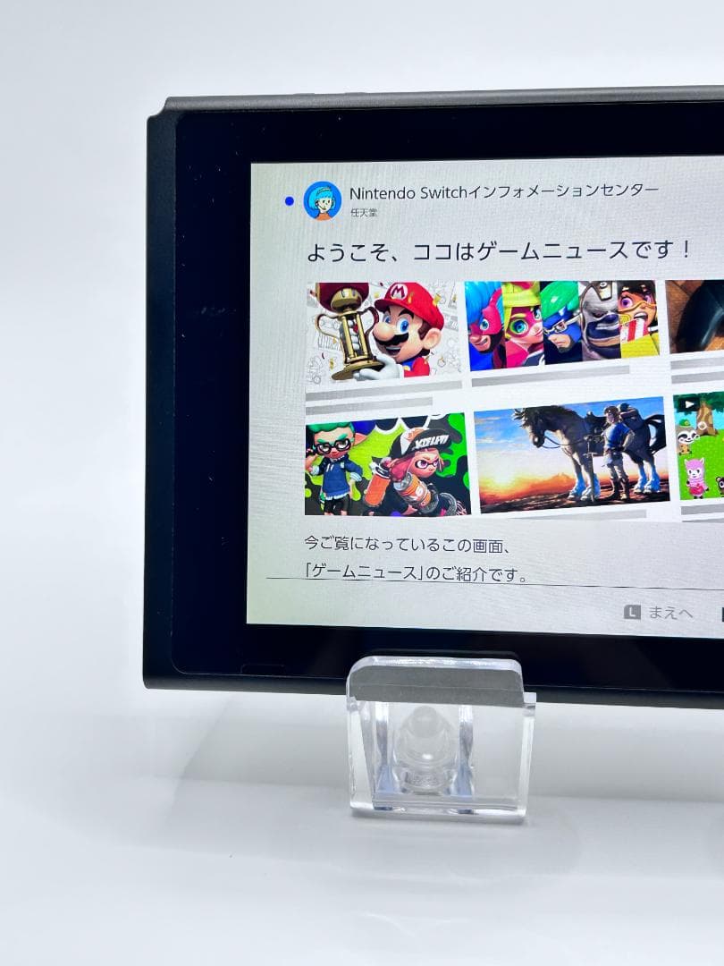 Nintendo Switch 本体 モンハンモデル 動作確認済 #144