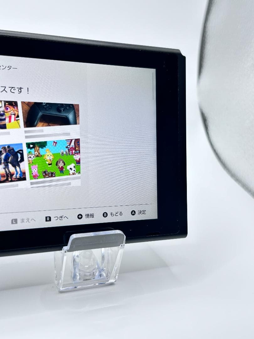 Nintendo Switch 本体 モンハンモデル 動作確認済 #144