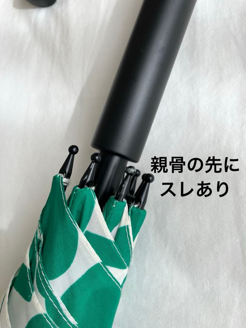 marimekkoマリメッコ＊STICK MINI UNIKKO長傘アンブレラ
