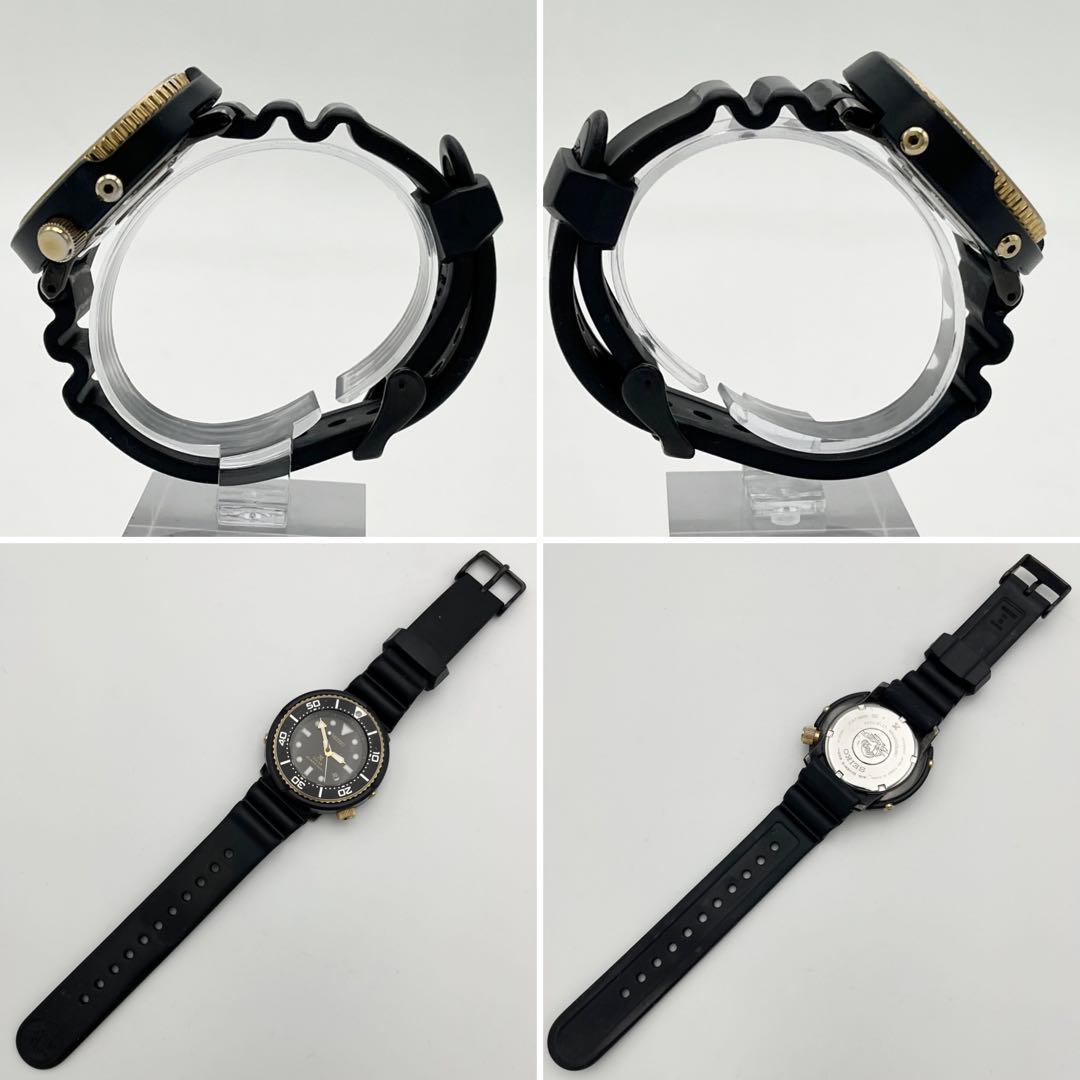 限定品 SEIKO PROSPEX V147-0BB0 Solar 200M