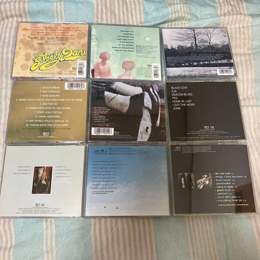 スティーリー・ダン　スタジオアルバムCD9枚セット
