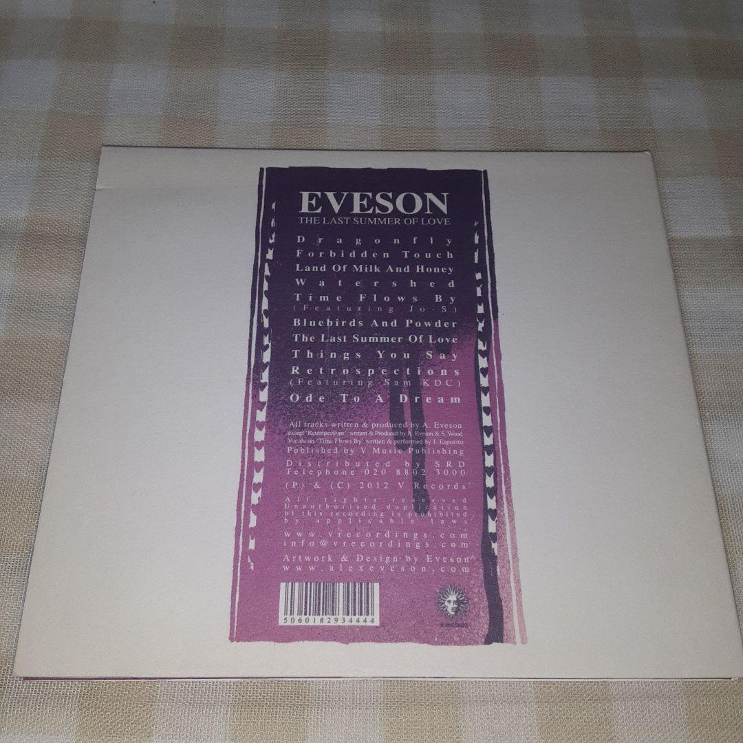 洋楽 eveson / The Last Summer Of Love