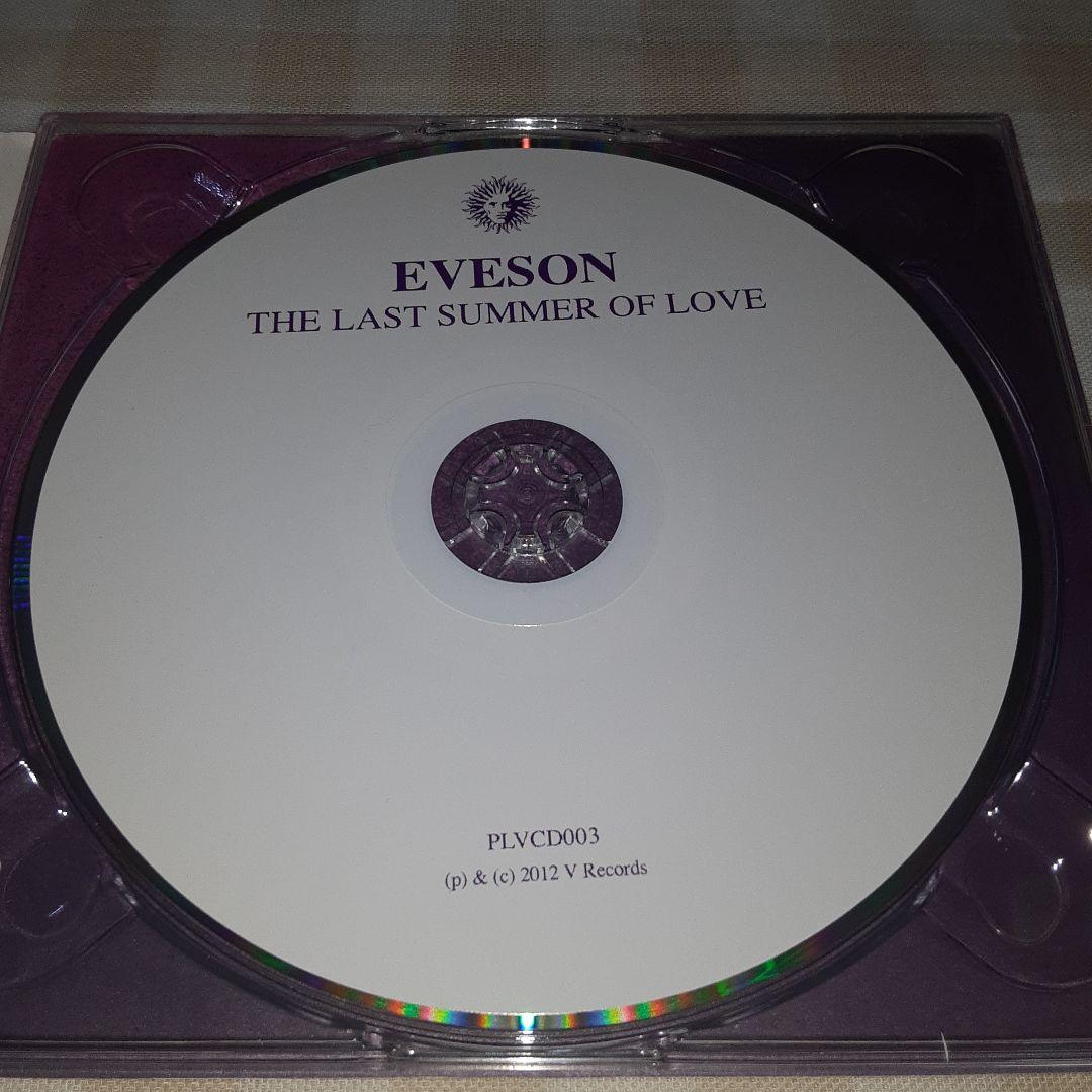 洋楽 eveson / The Last Summer Of Love
