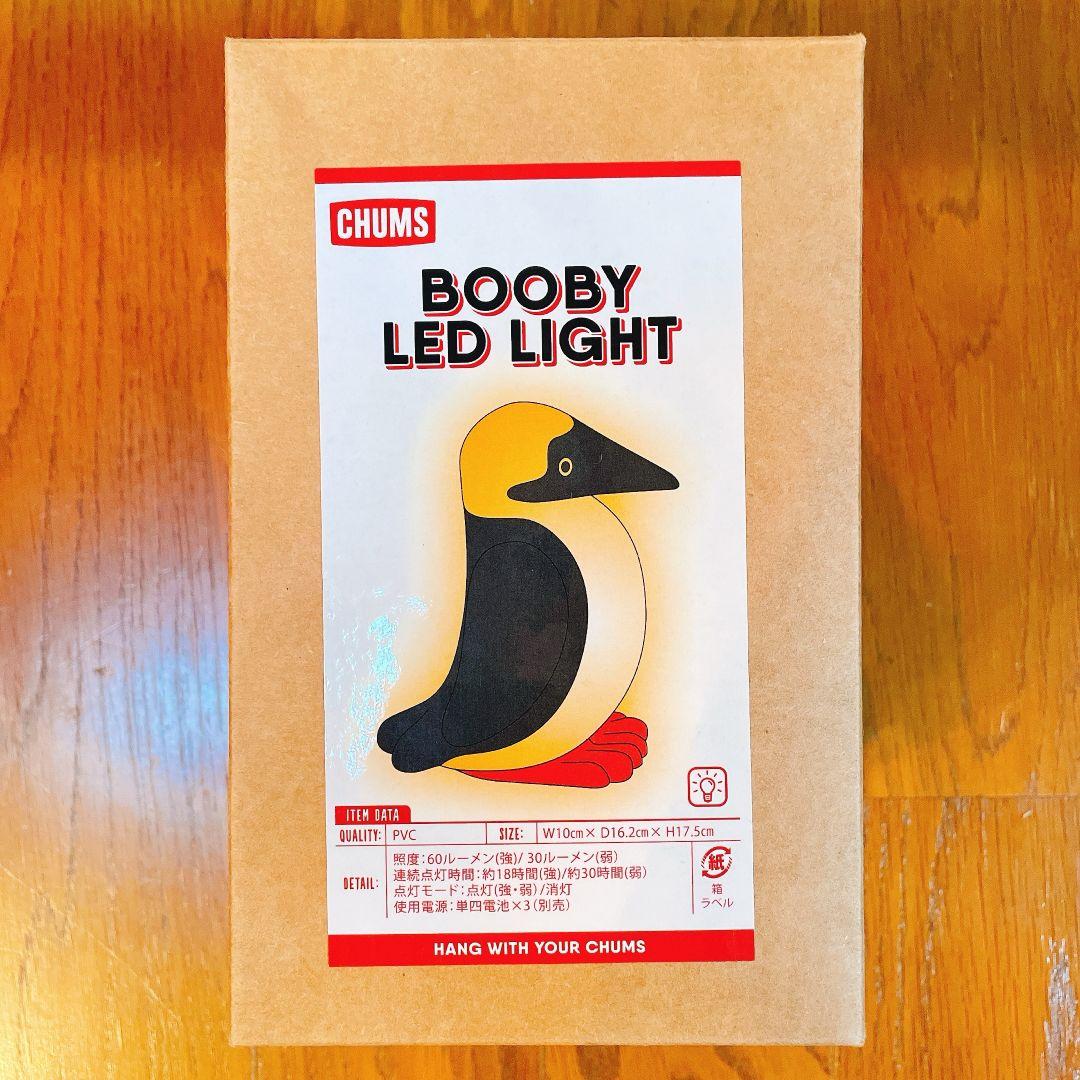 【新品未使用】CHUMS ブービーLED ライト