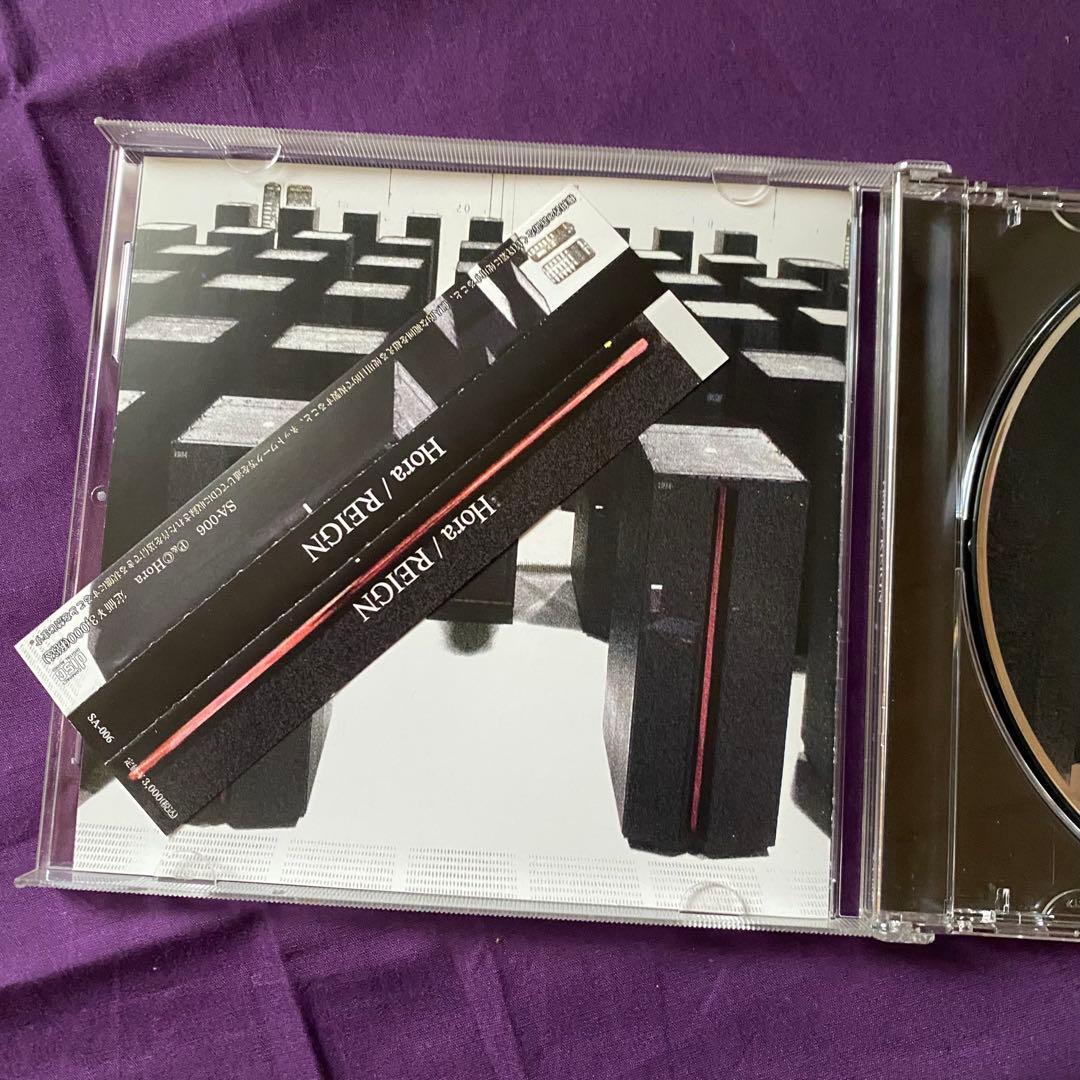 Hora / Reign CD アルバム　Schwarz Stein