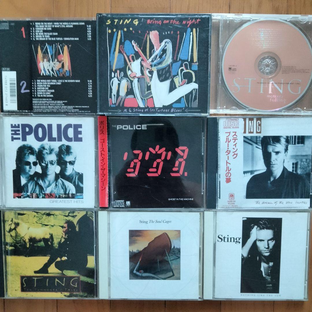 THE police +STING CD albumアルバム7枚+1枚まとめ売り