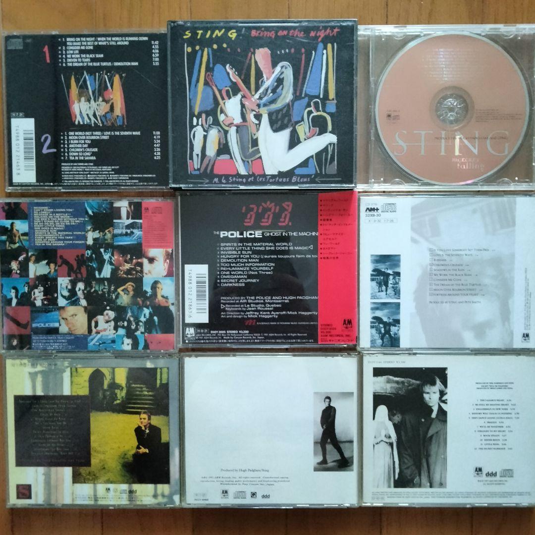 THE police +STING CD albumアルバム7枚+1枚まとめ売り