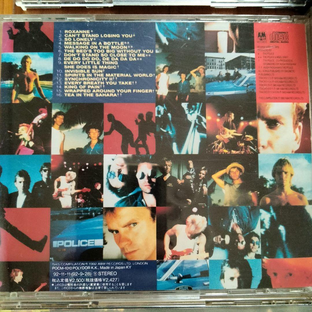 THE police +STING CD albumアルバム7枚+1枚まとめ売り