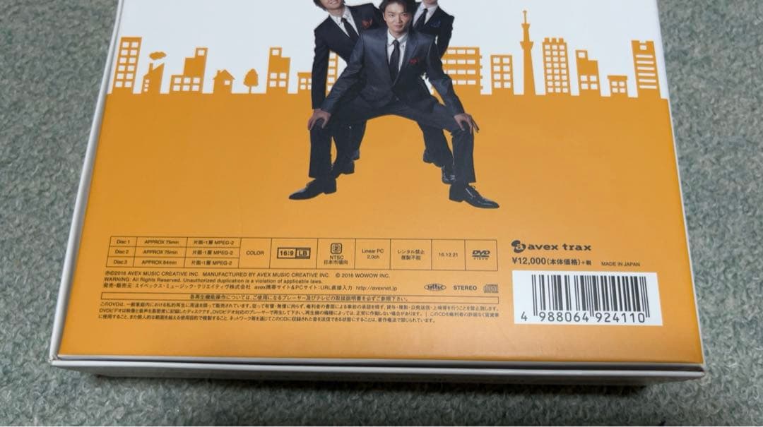 トライベッカ DVD＆CD