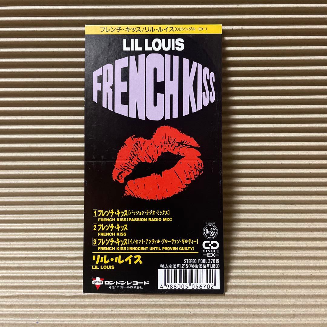 洋楽 Lil Louis French Kiss 8cm cd POOL-37019